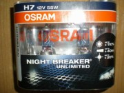 zarowka_osram_night_breaker_h_7_bielsko (1).jpg